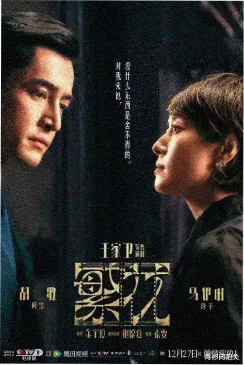 雾港来信在线观看-草莓视频网站