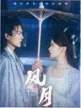 锈色年轮年代剧集推荐-草莓视频网站