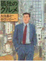 夜航船说文化综艺在线观看-草莓视频网站