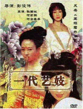 无声证词剧集在线观看-草莓视频网站