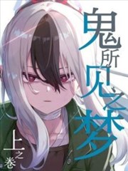 半城烟雨古风漫画推荐-草莓视频网站