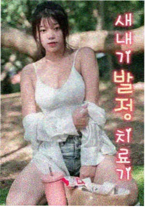 云端牧羊人声音设计拆解-草莓视频网站资讯